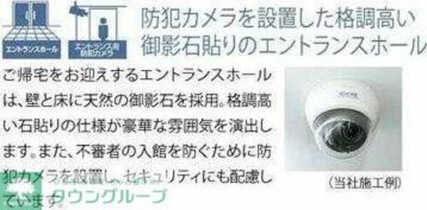 ルーブル志村坂上の物件内観写真